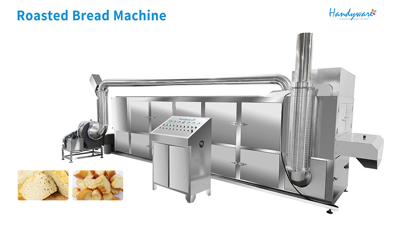Roasted Bread Machine
